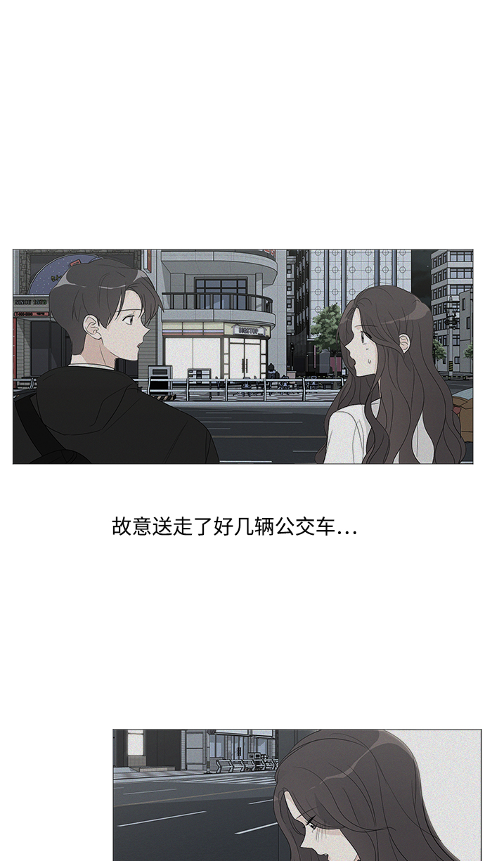 第12话50