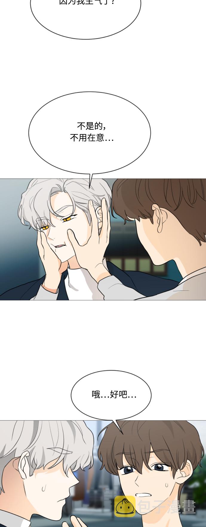 第101话2