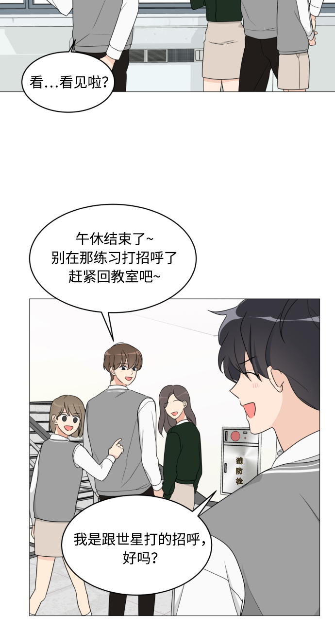 第7话39