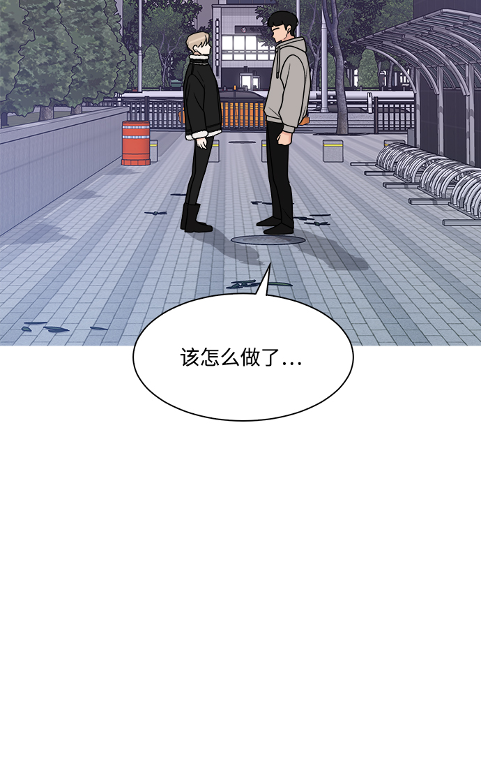 第46话31
