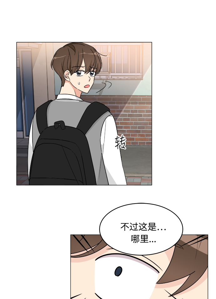 第8话31