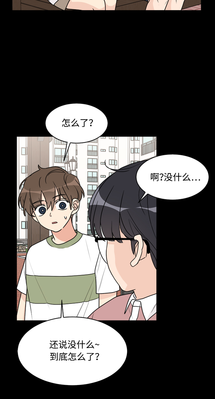 第32话48
