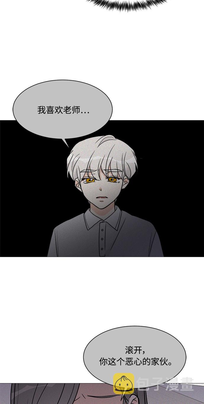 第55话40
