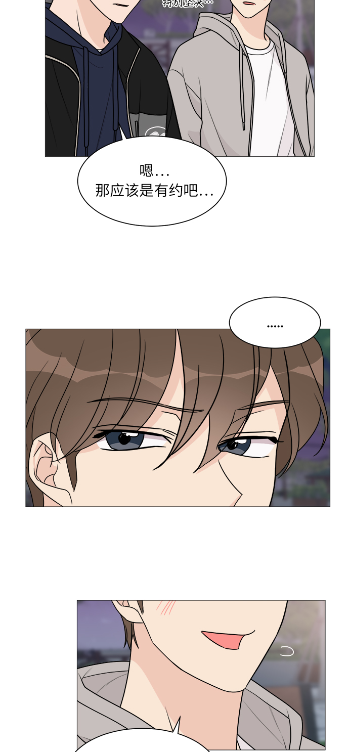 第49话37