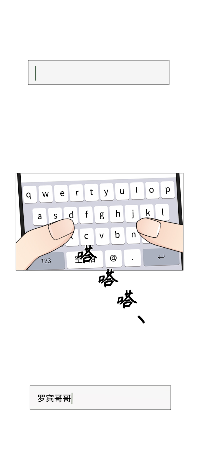 第59话60