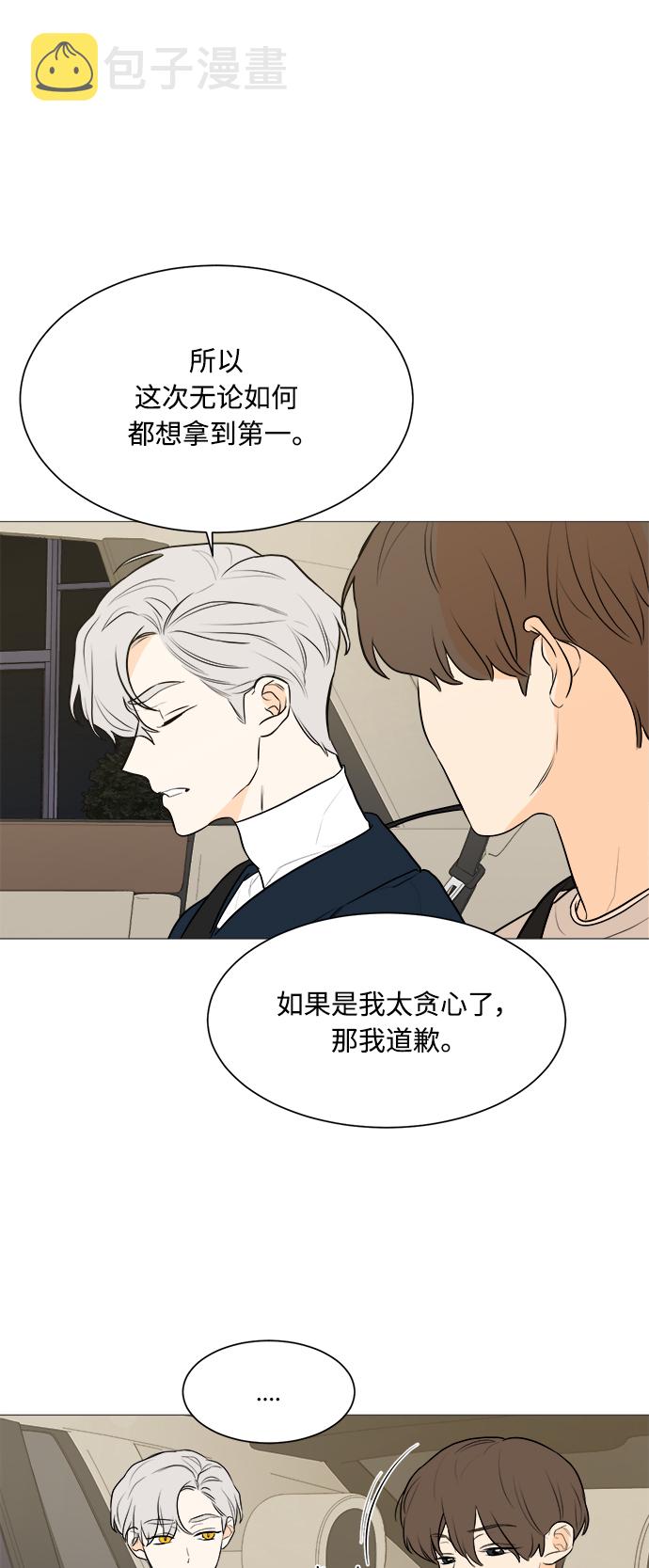 第103话21