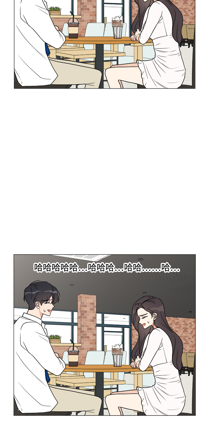 第18话29