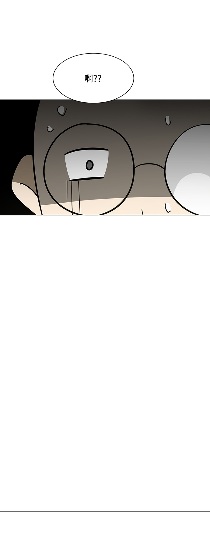 第109话41