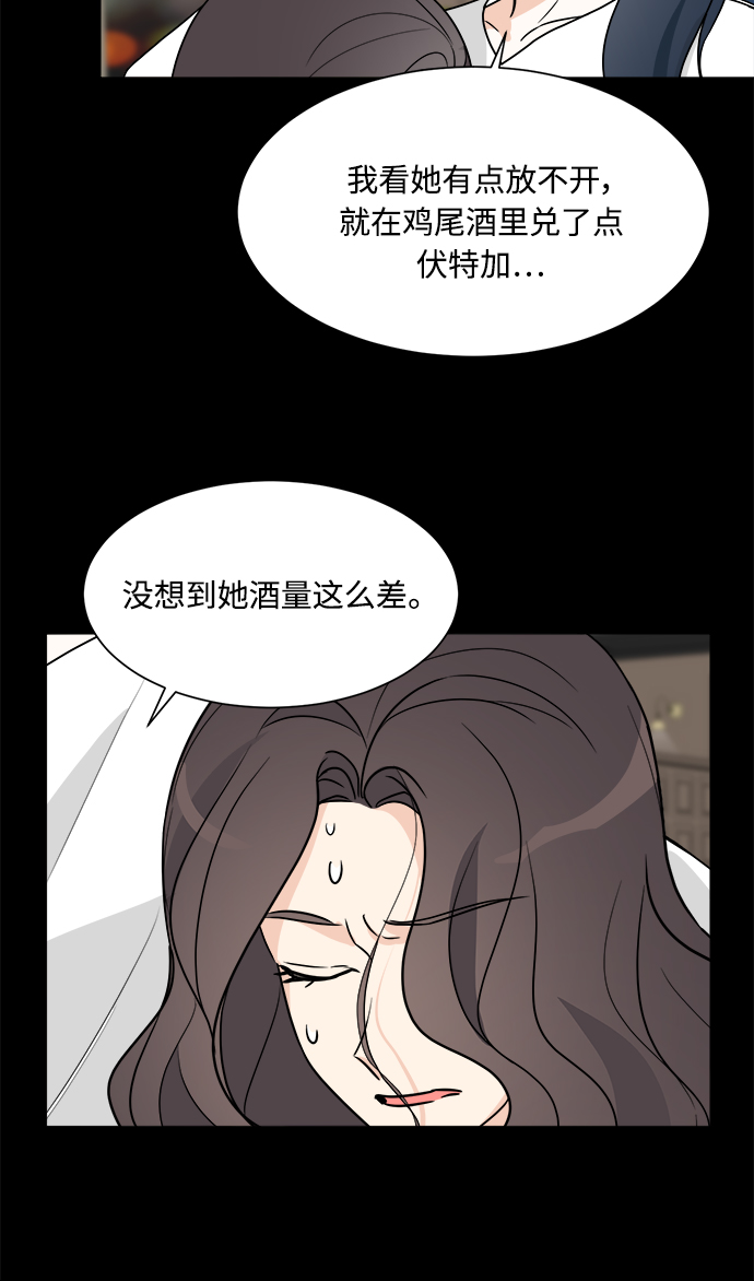 第60话21