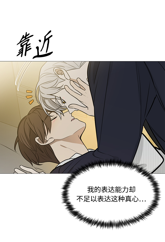 第115话24