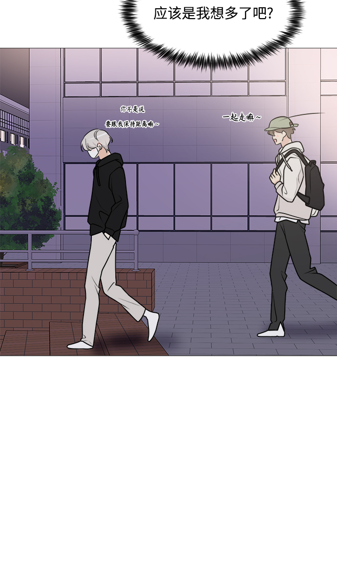 第69话28