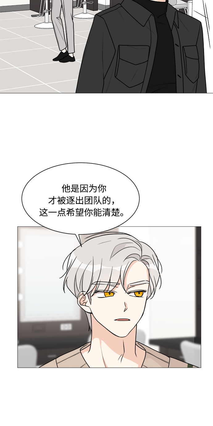 第52话30