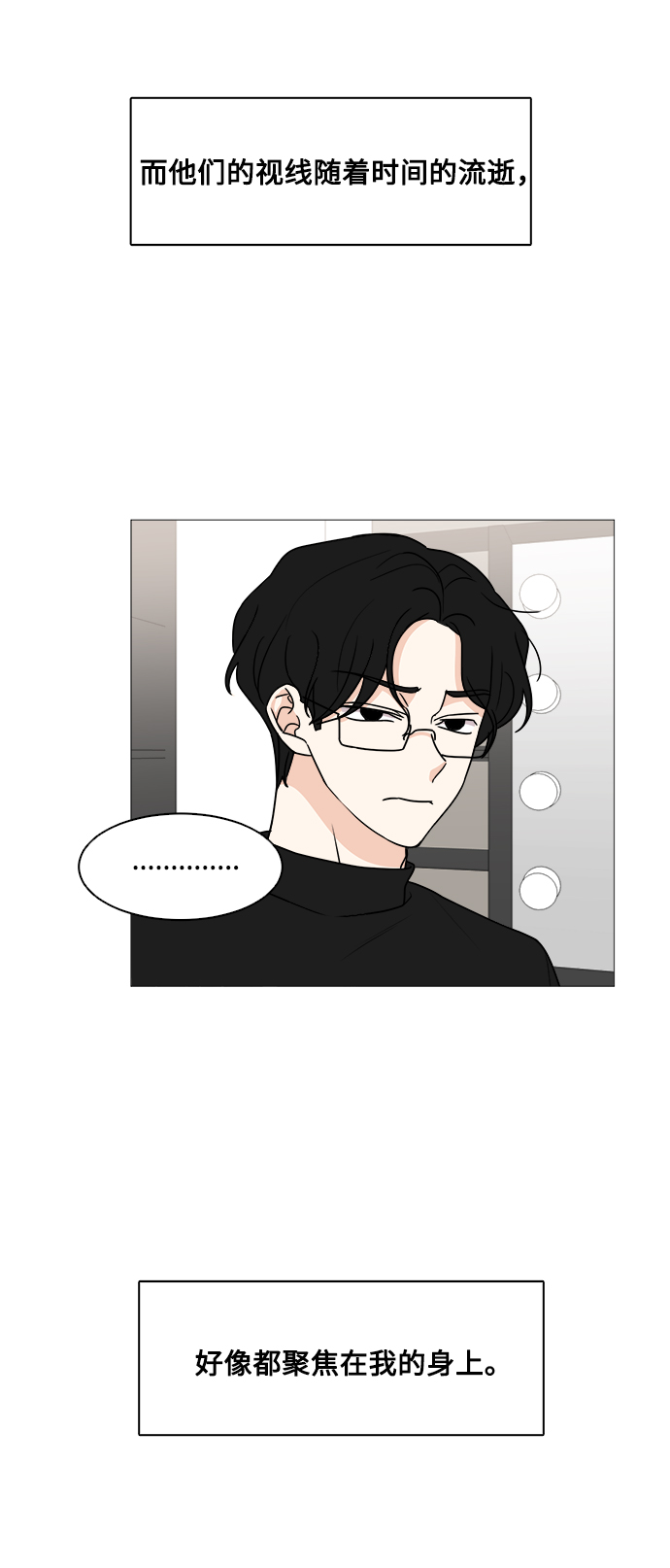 第43话37