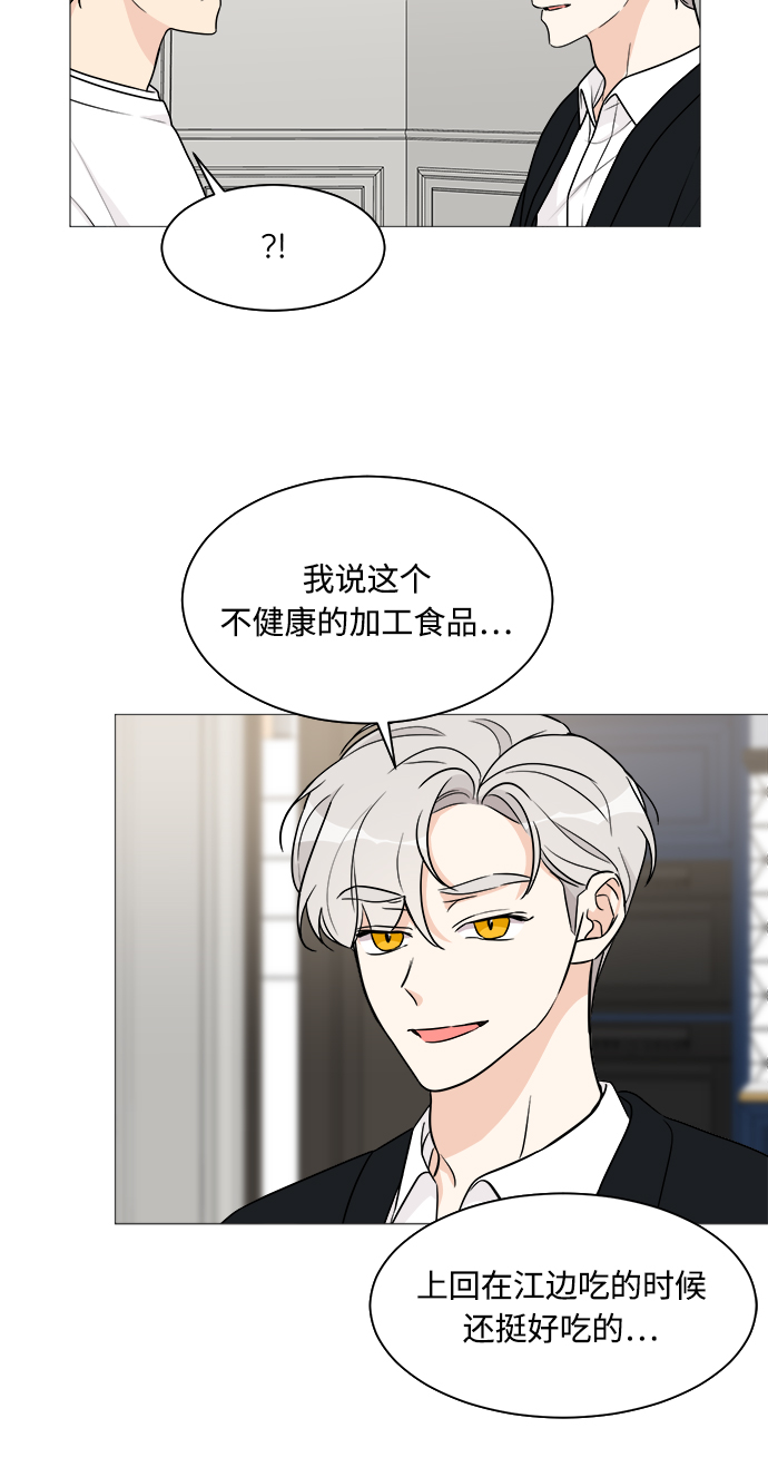 第58话48