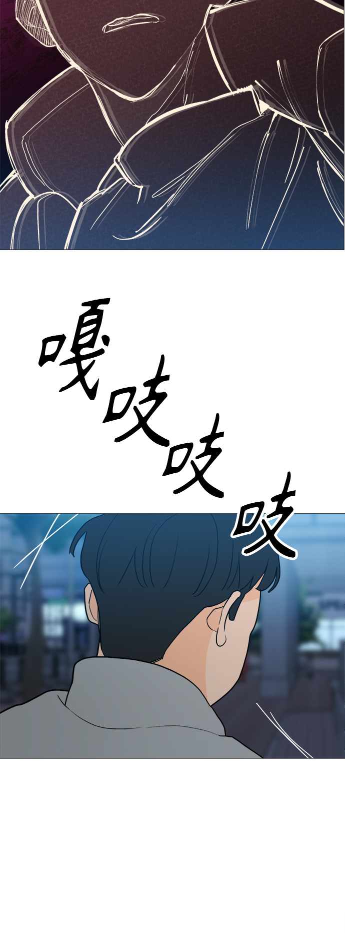 第94话50