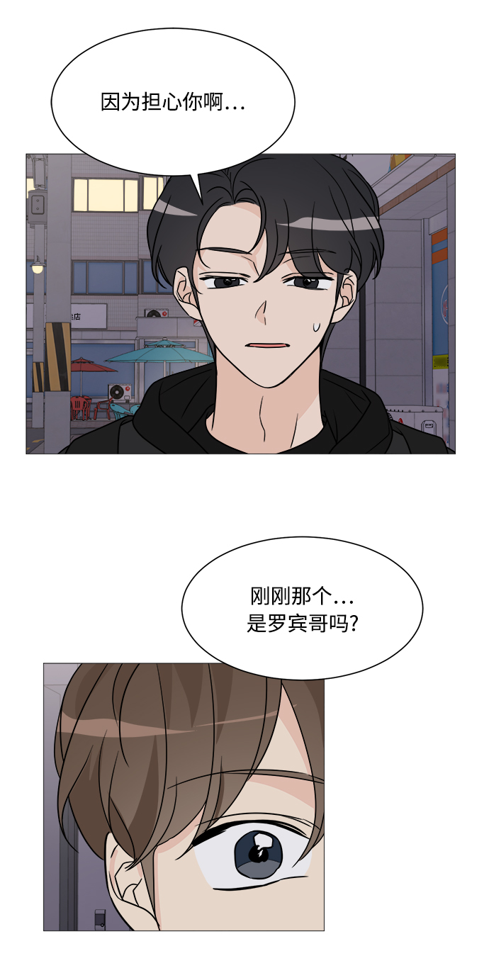 第63话37