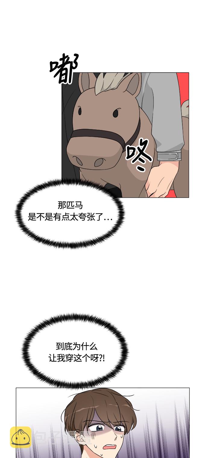 第9话25