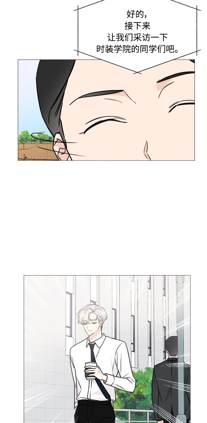 第67话14