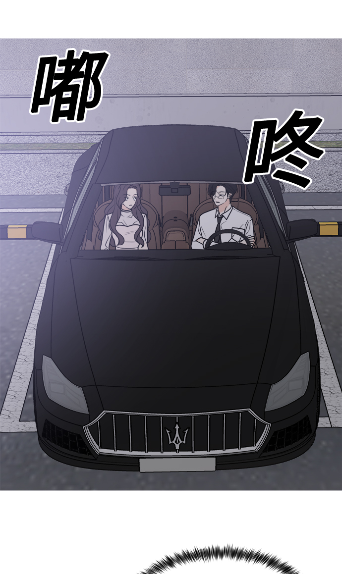 第60话5