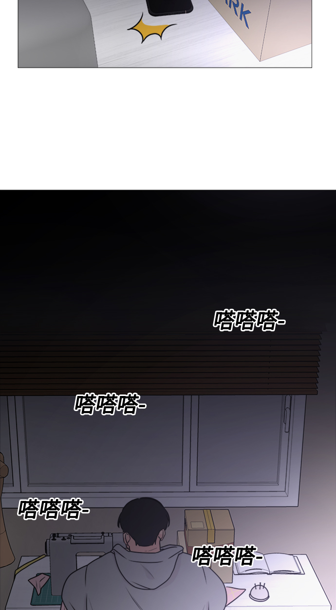 第67话63