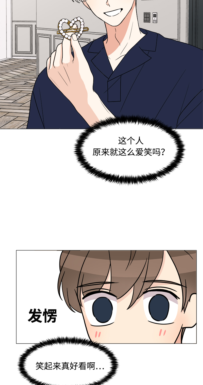 第18话60