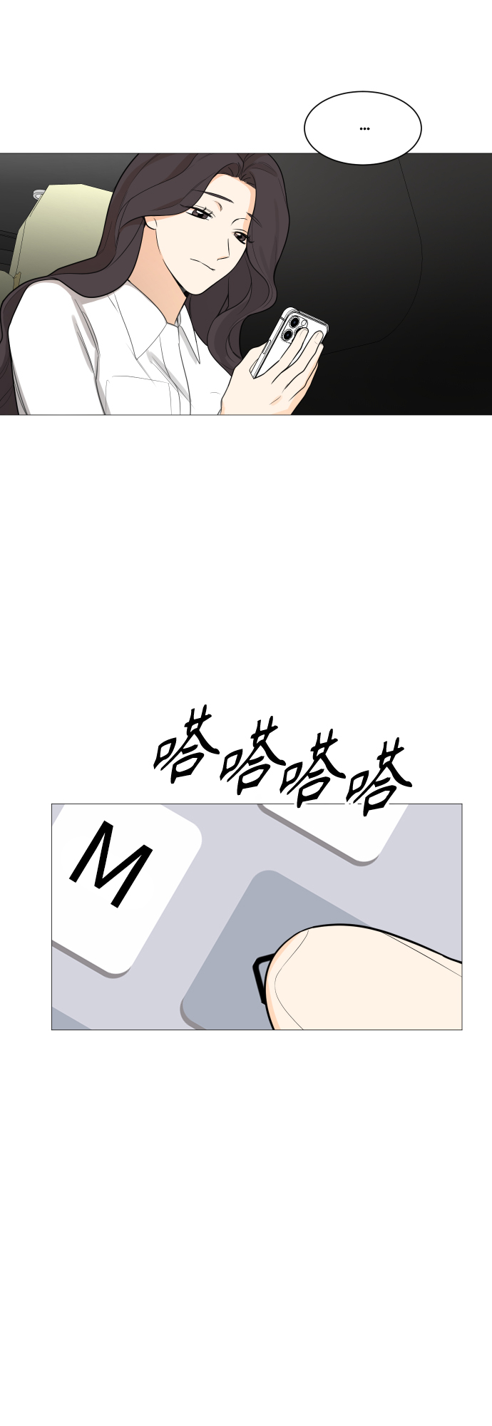 第113话5
