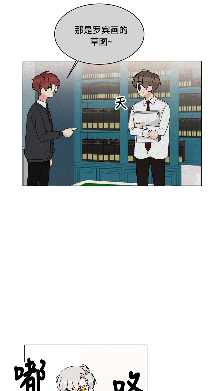 第14话14