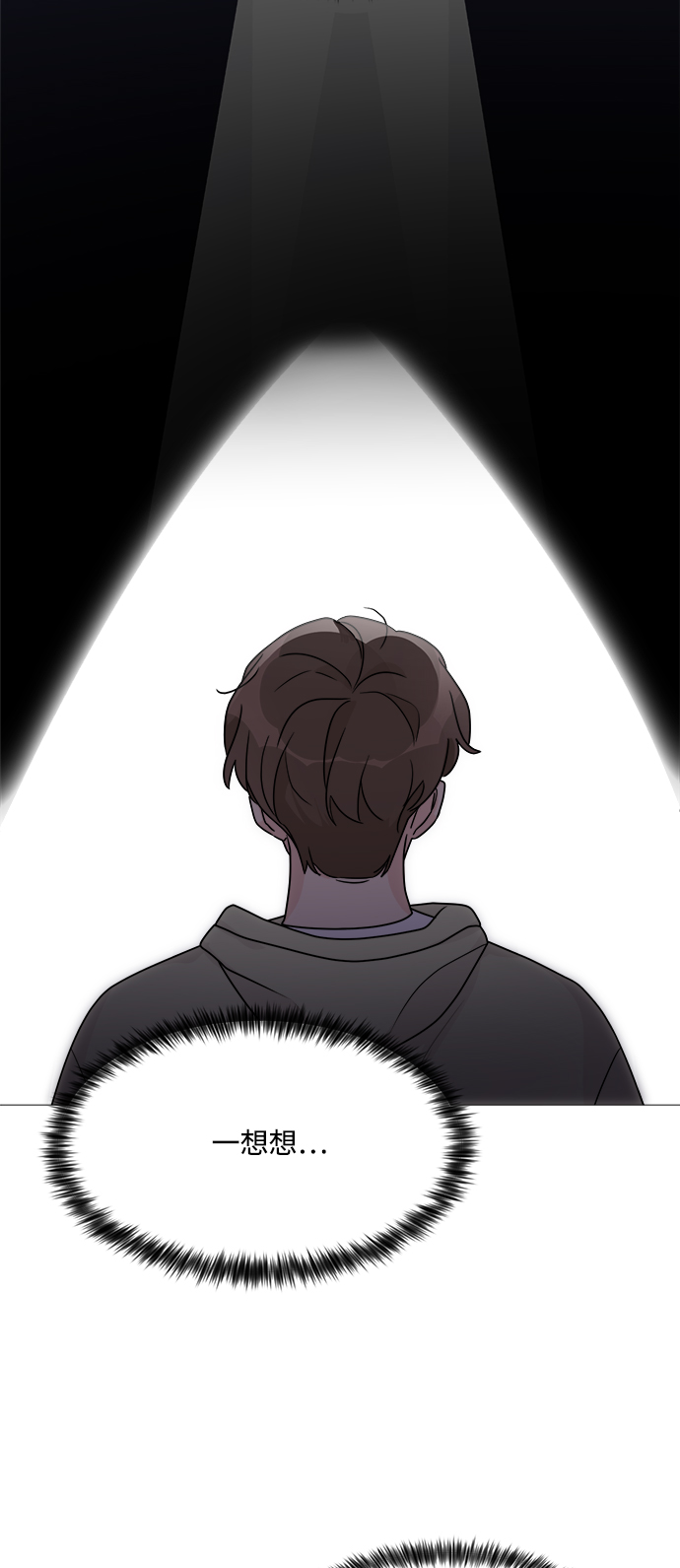 第35话41