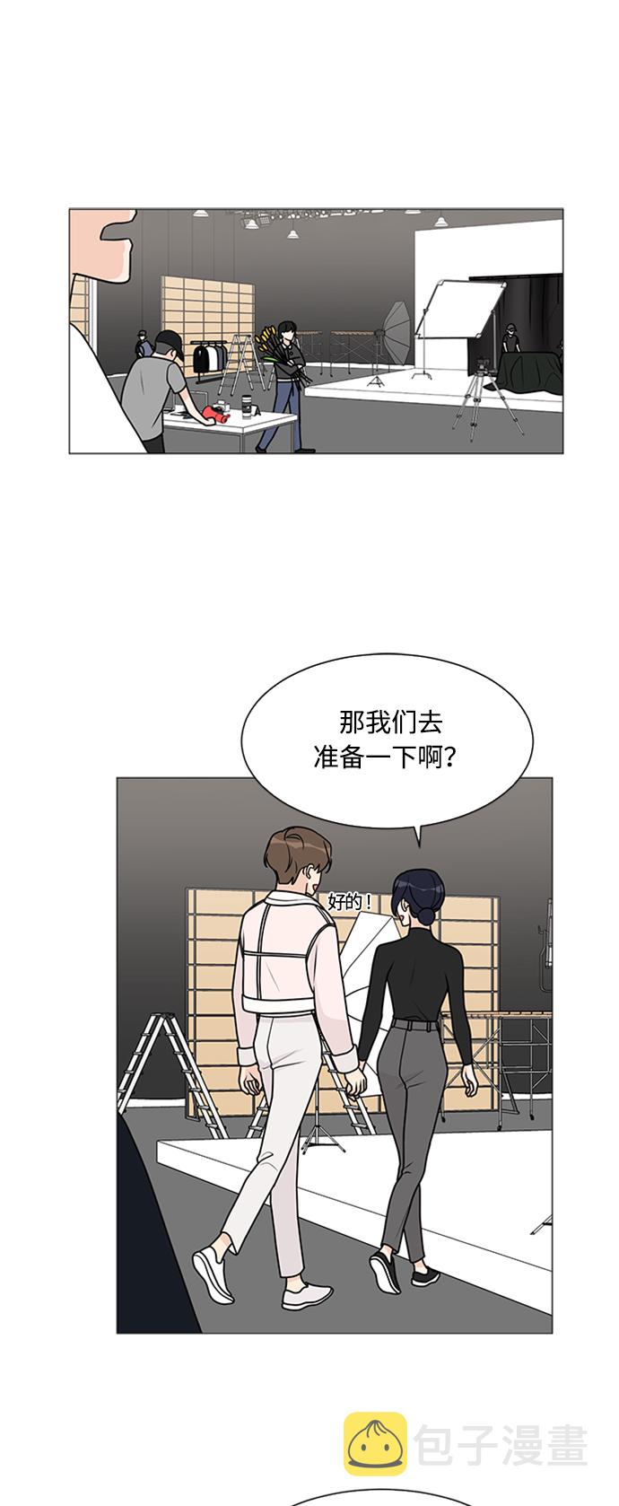 第51话1