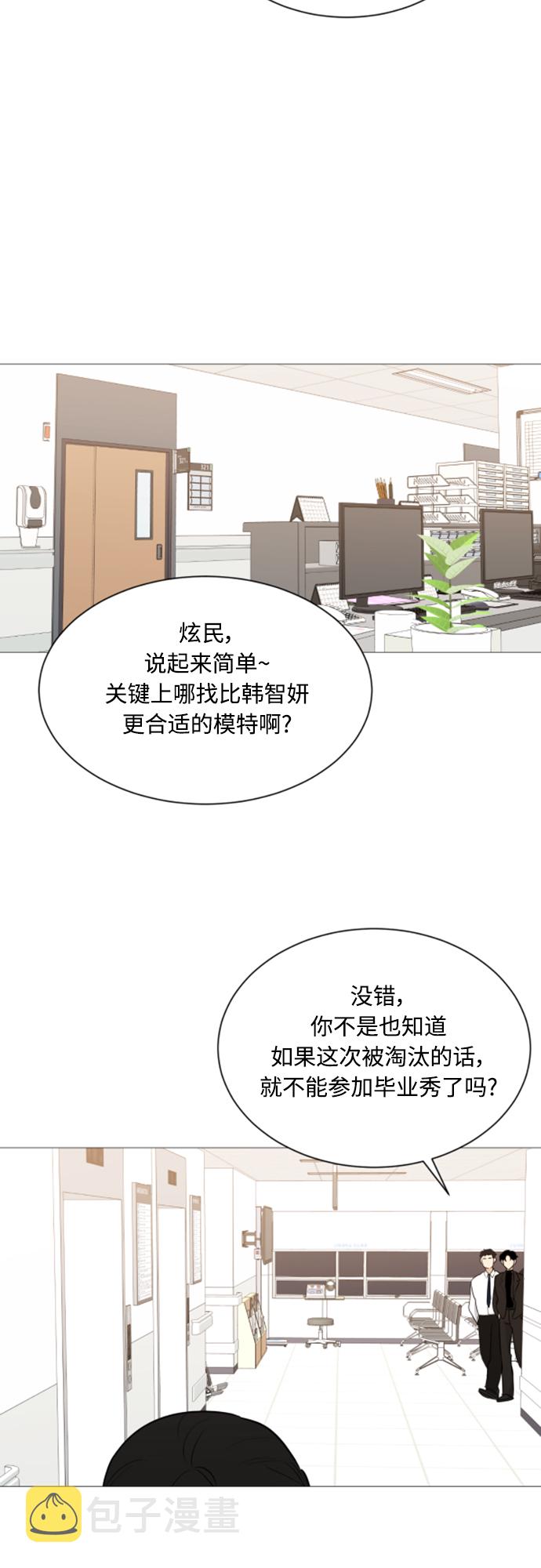 第95话40