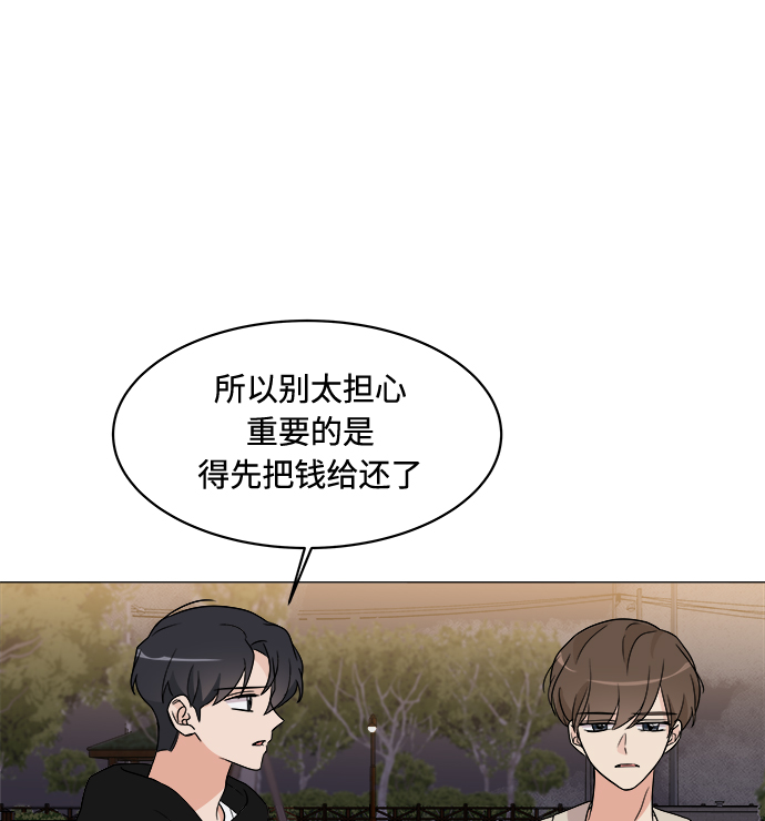 第16话67