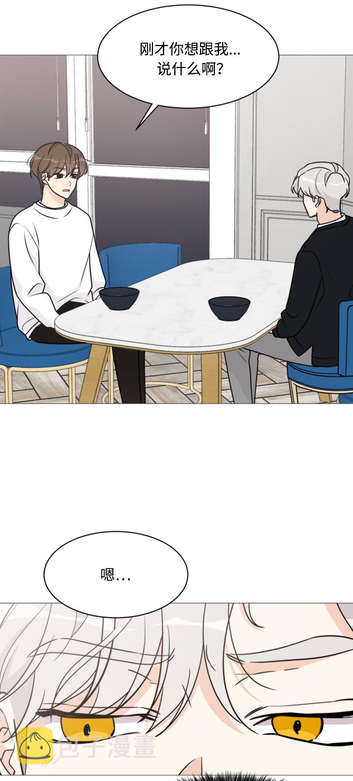 第59话28