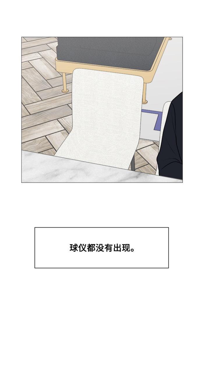 第48话11