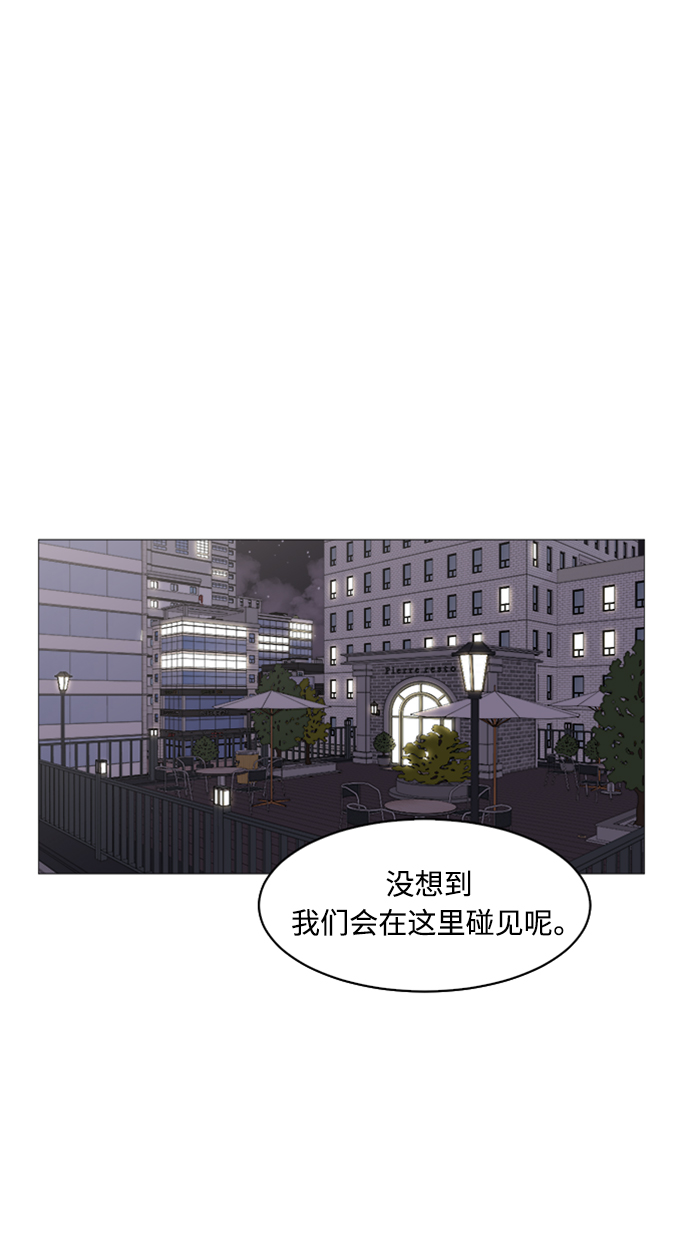 第27话45