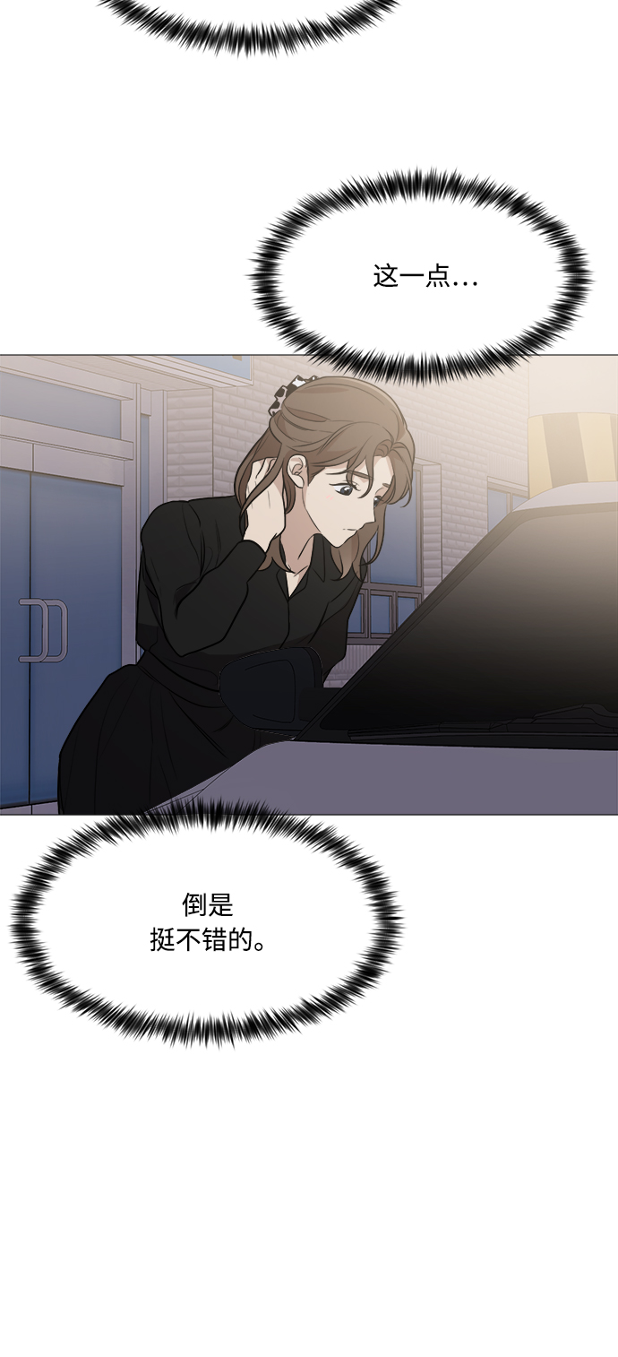 第78话46