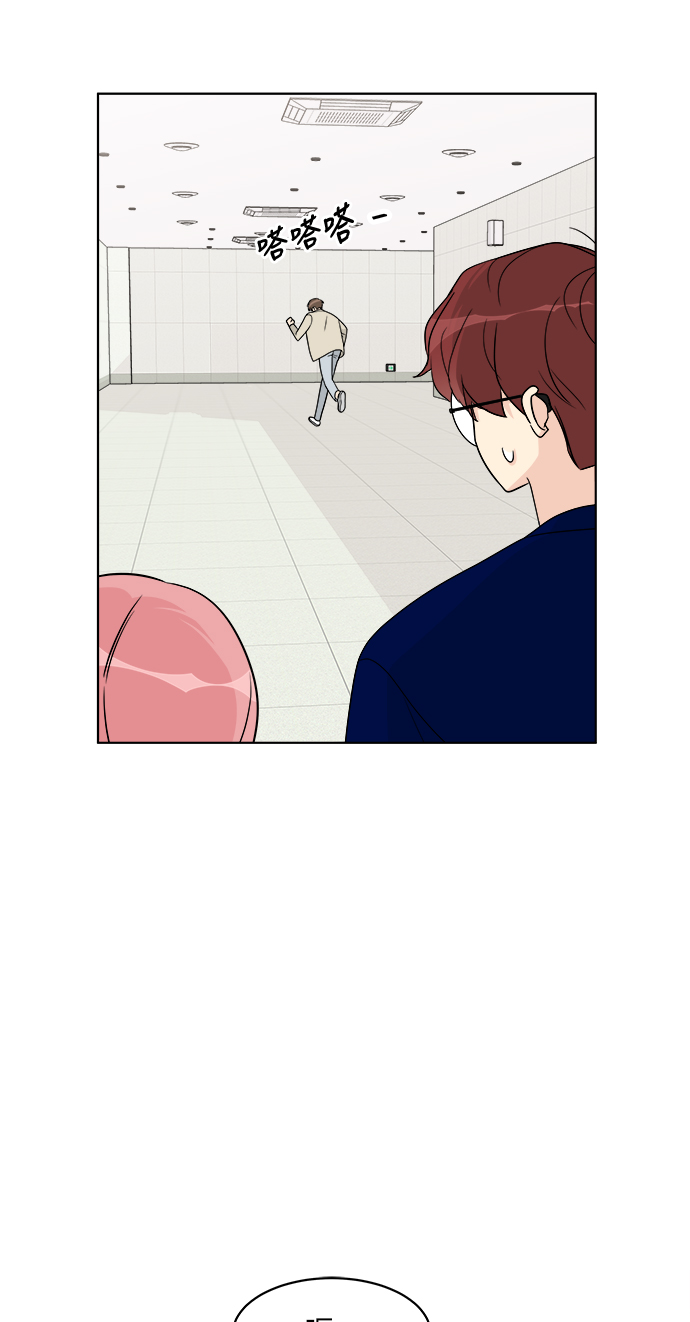 第15话41