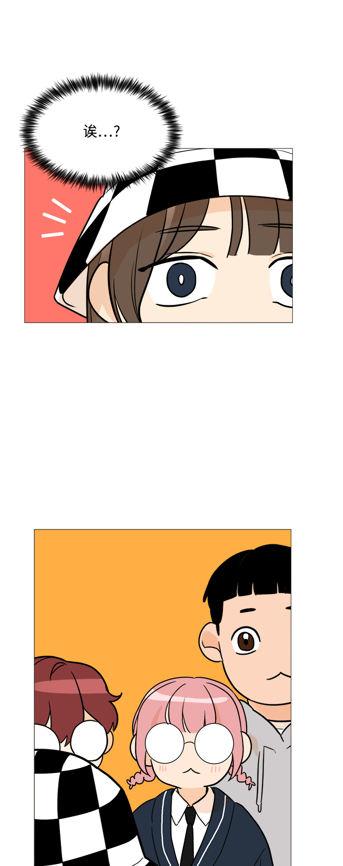 第87话38