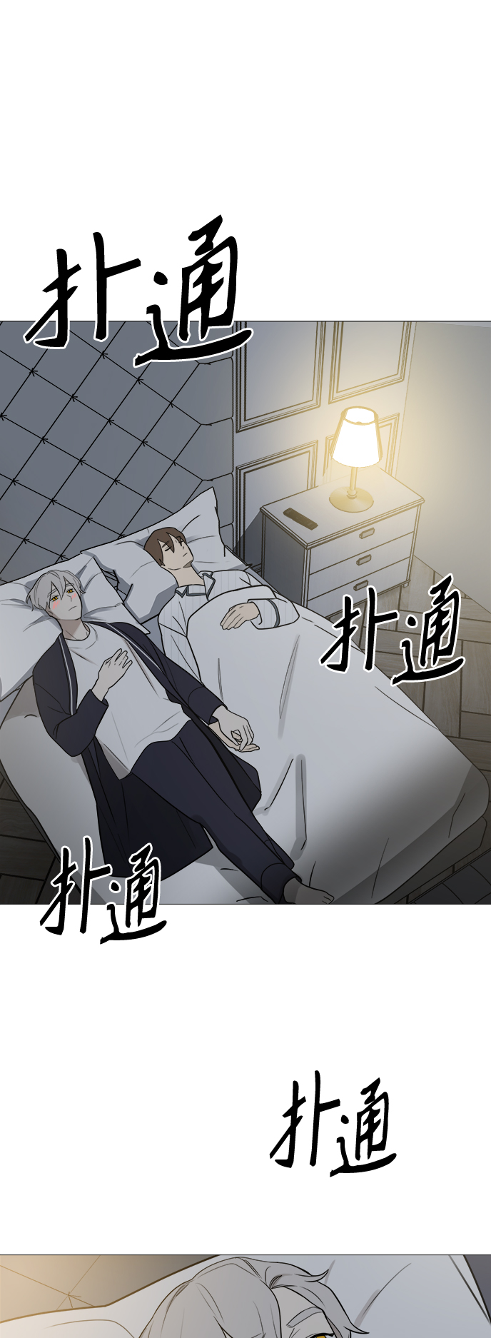 第114话34