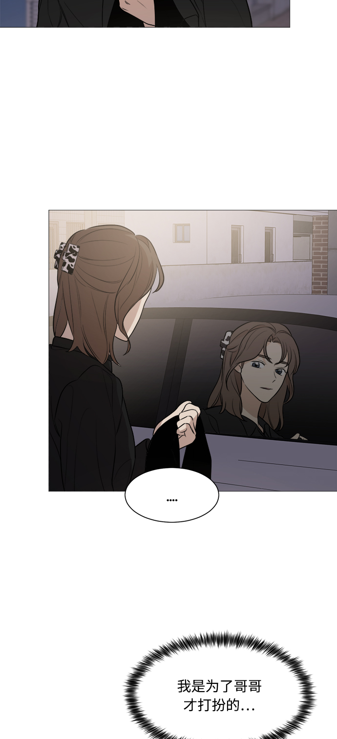 第78话44