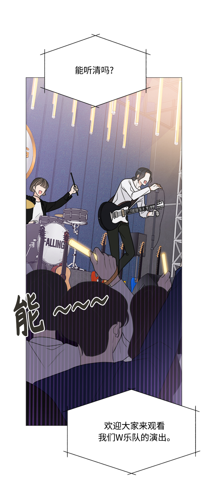 第65话12