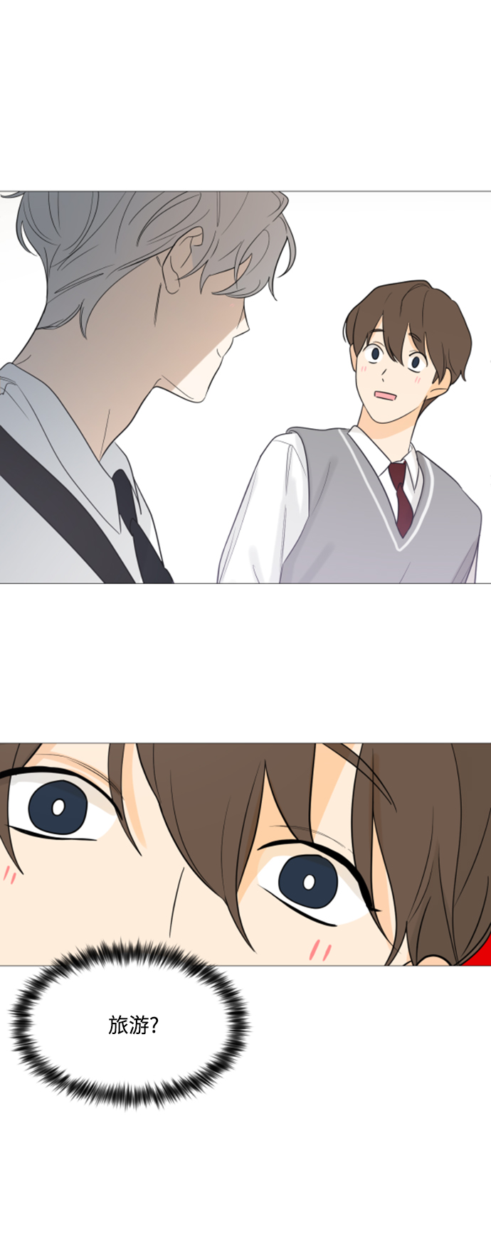 第107话41