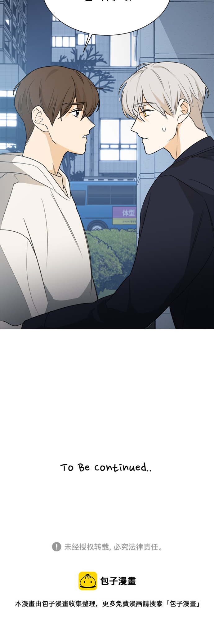 第113话47