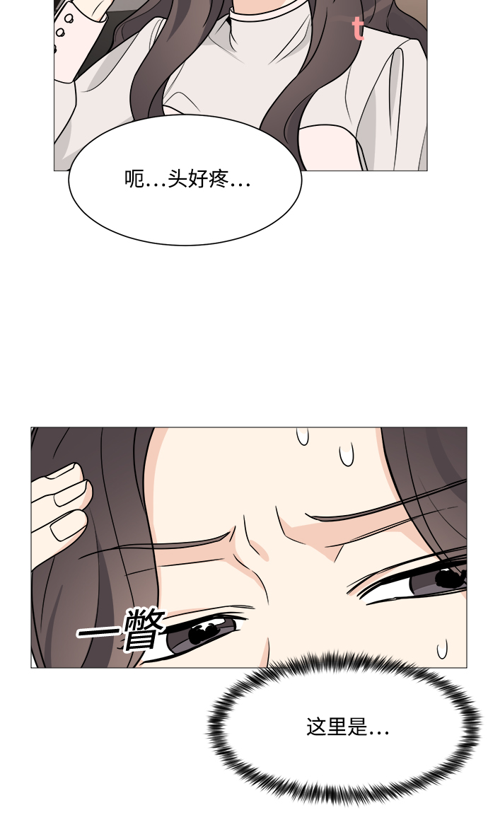 第60话3