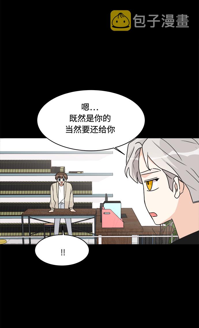 第16话8