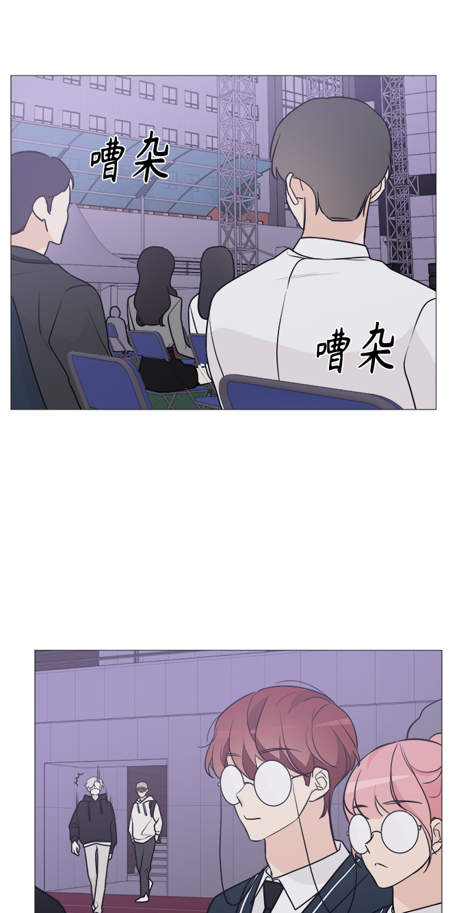 第69话64