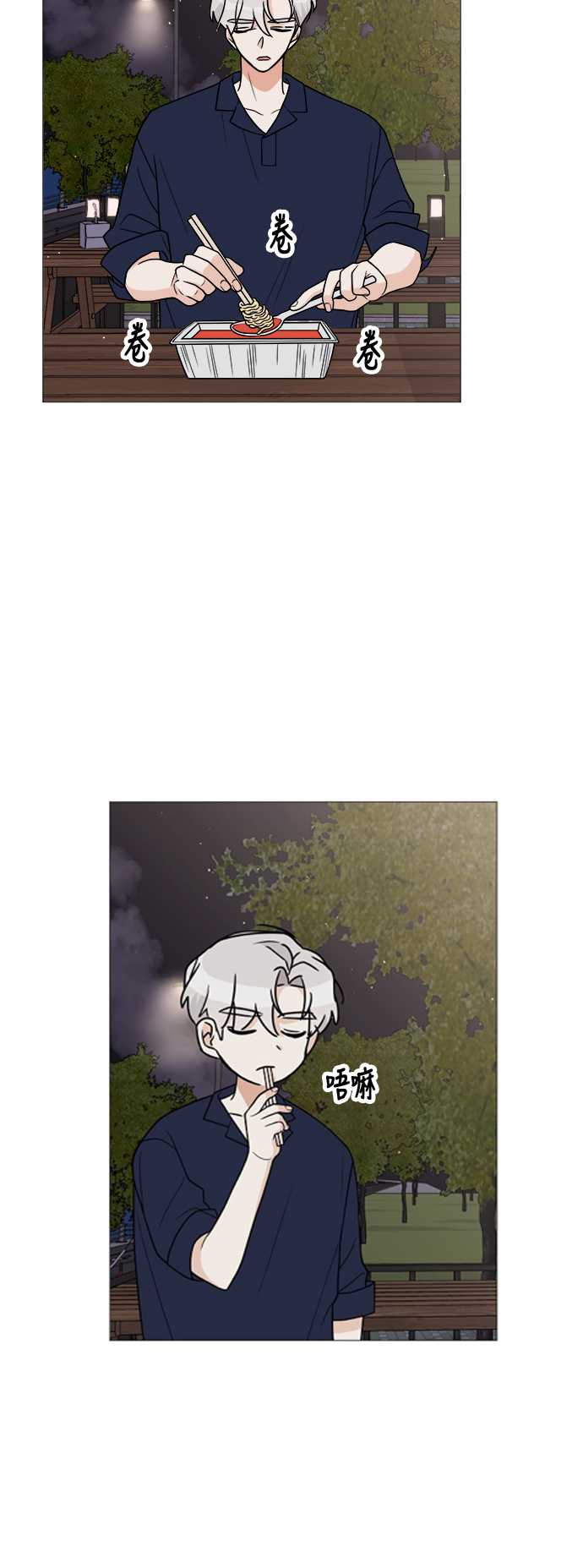 第19话17
