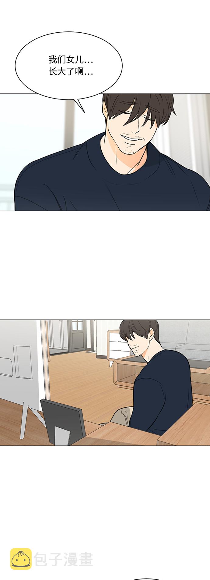 第116话47