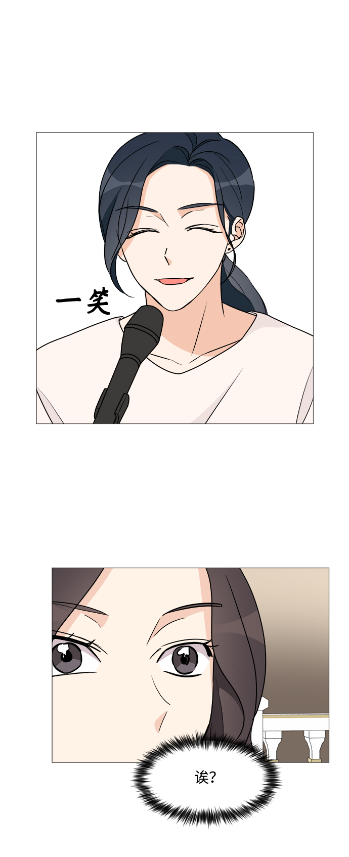 第57话23