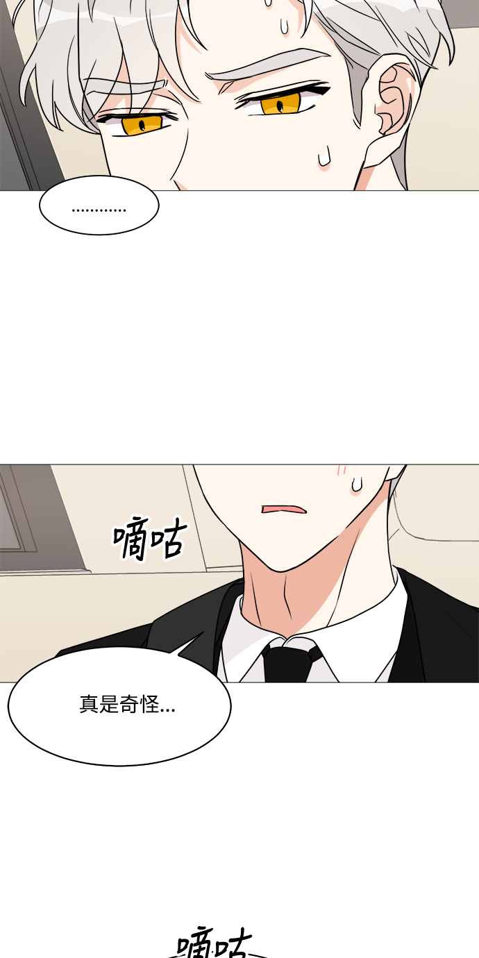 第31话38