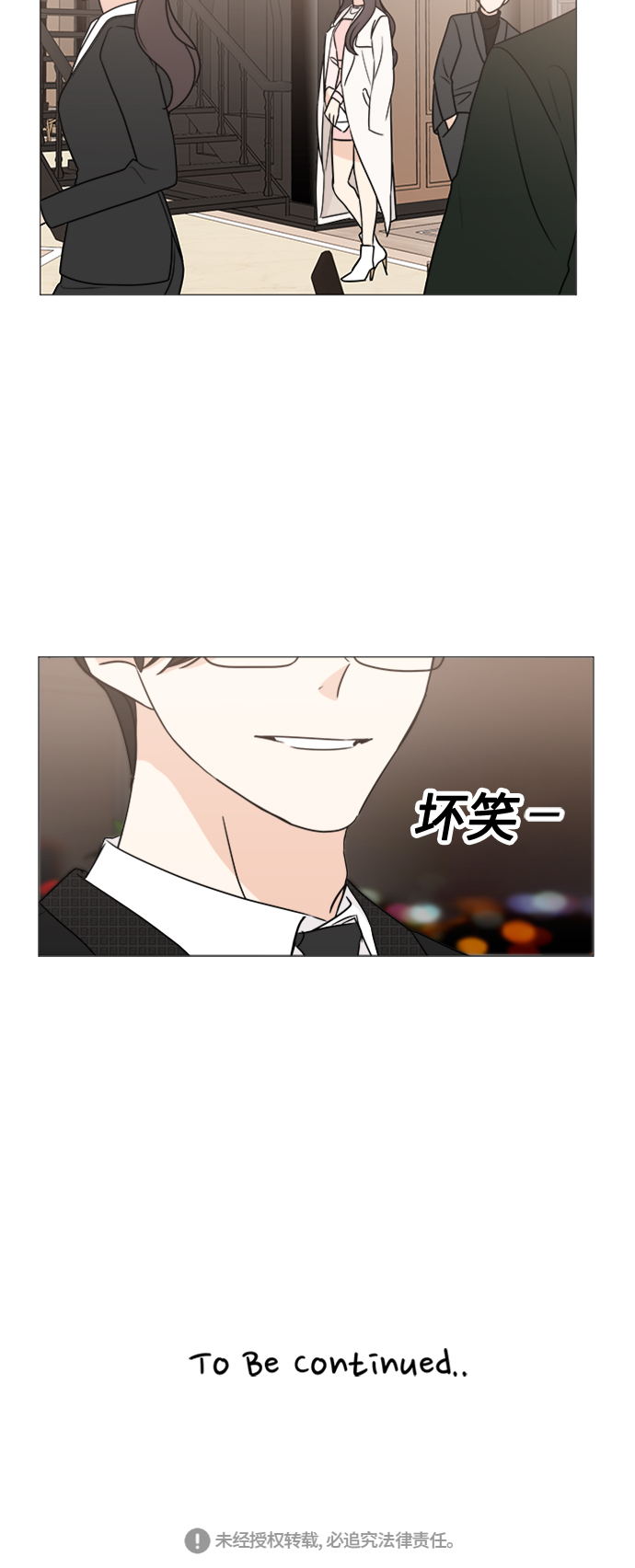 第56话42